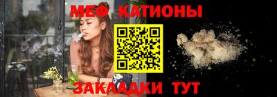 бутират Чебоксары