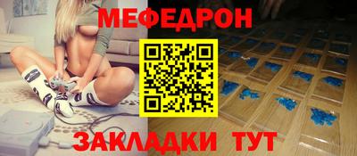марки lsd Чебаркуль