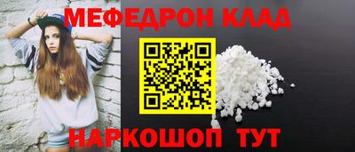 бутират Чебоксары