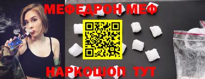 гидропоника Чапаевск