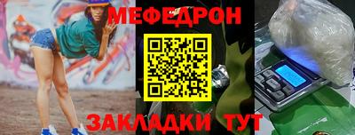 гидропоника Чапаевск
