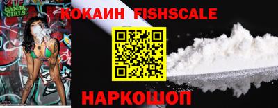 марки lsd Чебаркуль