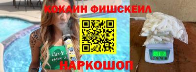 марки lsd Чебаркуль
