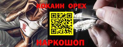 гидропоника Чапаевск