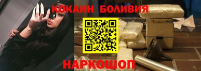 бутират Чебоксары