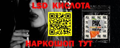 бутират Чебоксары