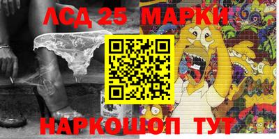 бутират Чебоксары
