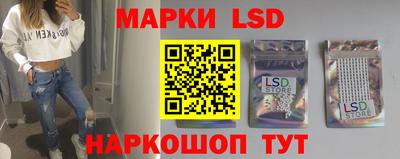 гидропоника Чапаевск