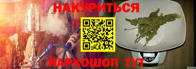 гидропоника Чапаевск