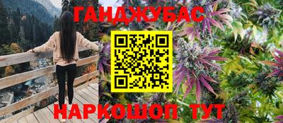 марки lsd Чебаркуль