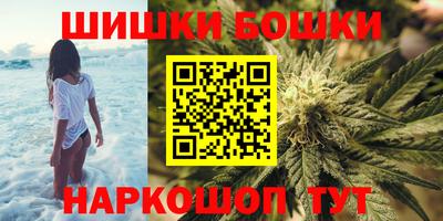 марки lsd Чебаркуль