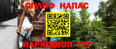 гидропоника Чапаевск