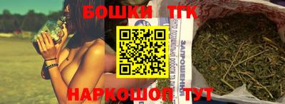марки lsd Чебаркуль