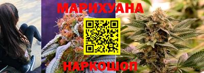 гидропоника Чапаевск