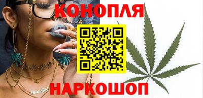 гидропоника Чапаевск