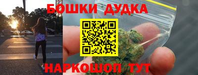гидропоника Чапаевск