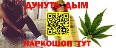 марки lsd Чебаркуль