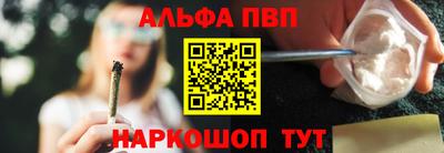 бутират Чебоксары