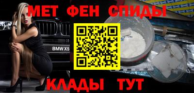 бутират Чебоксары