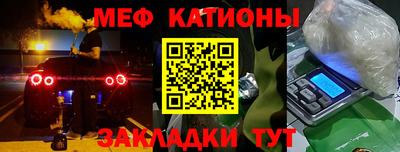 бутират Чебоксары