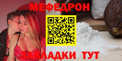 марки lsd Чебаркуль